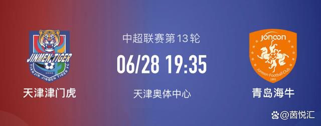 哎......整个京城，谁不知道杜家二小姐深爱叶长缨多年......只是，谁又能知道，叶长缨去世将近二十年，二小姐对他的感情，仍旧这么深......正所谓多情自古空余恨，此恨绵绵无绝期。